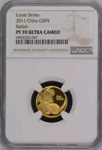 NGC PF70 2011 V[YETM 1/10 IX COA t