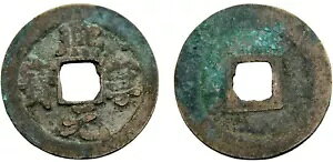 ̐ - Hartil-16.188 - 1  - 1068 Nt