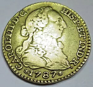 { 1787 XyC S[h 1 GXN[h AeB[N 1700 N̊C_u gW[ RC