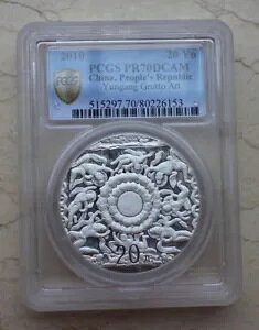 PCGS PR70DCAM ���� 2010 2 �I���X �V���o�[ �����̓��A�A�[�g �R�C�� - �_�`�ΌA