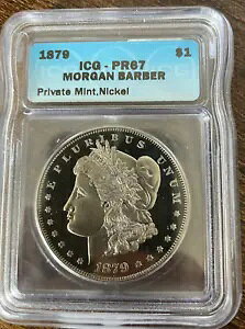 1879 (2004) ���[�K�� �j�b�P�� �p�^�[�� �h�� ICG PR67 �����! ICG�R�C��