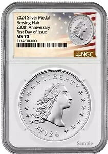 s̔ 2024 锯̋ 230 NLO_ NGC MS70  %