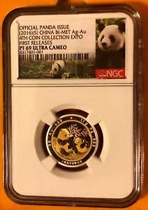  2016  4 RC RNV GLX| oC^ p_ NGC PF69UC C# 4317401-001