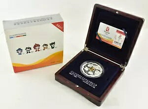 2008 kIsbN RC 3g .999  & 100g .999  *3308