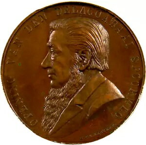 AtJ 1895 NvgA - fSASLO_ PCGS SP 67