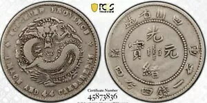 *CLEAR DDO* 1898-08 �����l��� 20C ���A �R�C�� PCGS VF-DETAIL (�N���[�j���O�ς�)