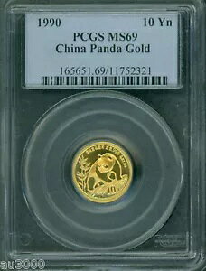 1990 S[h `Cj[Y p_ 1/10 IXPCGS MS69 10Yn MS-69  10Y 10