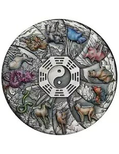 12 ̓ J[J_[ 5 IX 5$ co 2023