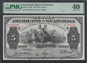 �O�A�e�}�� 5 �y�\ S 112b 1914-20 (1917) PMG 40�B���ɏ㎿�ł��B���A