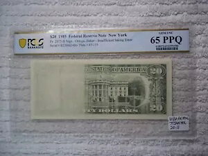 1985 $20 �G���[ - �C���N�s�� PCGS 65 PPQ #E10 3/3 �A��