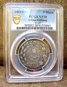 ���� 1906 �V���L�A�� 5 ���C�X PCGS 393052 Y-25 L&M-748 VF 30