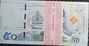 ^C 50 o[c B/ UNC 300 (+ 1 B/) #33510