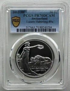 PCGS PR70 XCX 2013 cF n[oOˌ  S50F