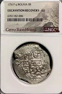 1751P q {rA 8 A NGC AU @ RARE ZR̕