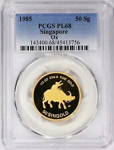 1985 50Sg 1/2 IX S[h PCGS MS68PL PL68 VK|[ IbNX  413756