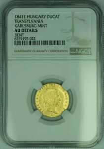 1841 N nK[ 1 hDJbg gV@jA tFfBih 1 ̋ NGC AU fbcxg