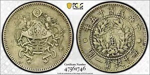 1926 (15 �N) �������a���h���S�� & �t�F�j�b�N�X 10 �Z���g��� - PCGS XF 40