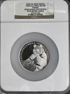 1989  5 IX Vo[ `GLX| p_ NGC PF69 UC