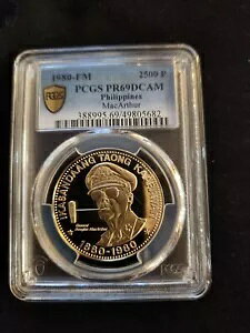 1980N _OXE}bJ[T[LO PCGS PR69 DCAMB