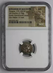 �}�P�h������ AR �h���N�} �y���Z�E�X �I���O 179 �` 168 �N NGC MS 5/3 �u���b�V���h