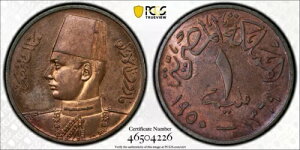 GWvgAv[t 1 ~[ LO t@[N 1950 PCGS PR 63 RB - gbv |bvAA 12