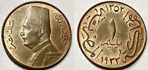 GWvgA1 ~G LO t@[h t@[h 1933 NGC MS 65 BN - W{ł͂܂AXXX A