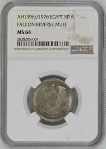 GWvgA5 sAXg 1976 t@R o[X ~[ - NGC MS 64 ̂ 1 RC t@Ci[AAv