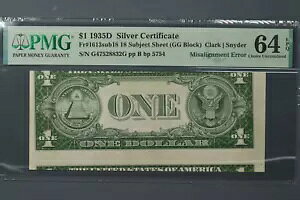 1935 D $1 �V���o�[�ؖ����G���[���� PMG 64 EPQ �ʒu����G���[