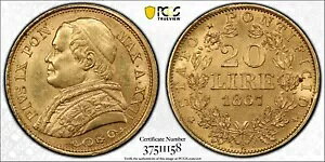 C^Ac 1867-R 20 ݁A PCGS F MS63