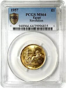 GWvgAS[h 1 |h 1957 v 5 NLO PCGS MS 64A󏭓t