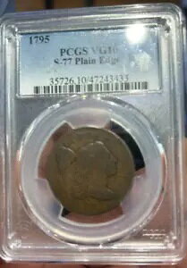 1795 ���[�W �Z���g �s�[�X VG 10 �V�F���h�� 77 �v���[�� �G�b�W �`���R���[�g �u���E�� �T�[�t�F�X