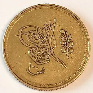 1843 GWvg 100 LV - fGȃIWi - iXL #C853