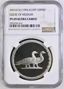 1994 GWvgA5 |h Vo[ v[t RC - M[X Iu C_ ngc pf 69 gbvO[h