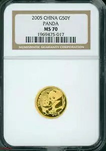 2005 パンダ金貨 50 円 50 元 1/10 オンス中国 NGC MS70 MS-70 最高級の既知のレア