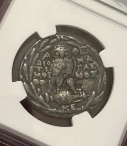 A ^Cv 2 MV Ael AbeBJ eghN} tNE rbO Vo[ ÑRC NGC