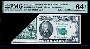 G[ 1977 - $20 VJS - tXB 2072-G ܂G[ PMG Ch UNC 64EPQ