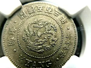KOREA 1/4 YANG 1894N 503 ARC NGC XF 45 NJܕSON