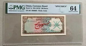 1973 I}[ 100 oCU W{sbN 7s PMG 64 UNC