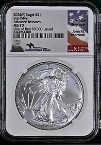 2024 (P) �V���o�[ �C�[�O�� NGC MS70 �X�^�[ �v���C�x�[�g �A�h�o���X �����[�X �����J���e�B �V�O �|�b�v 15