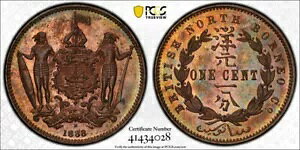 �p���k�{���l�I 1 �Z���g 1888 H PROOF GEM ������ PCGS SP64 BN
