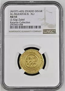 (Ah371-435) Wh AUt@ B. A NGC AU55