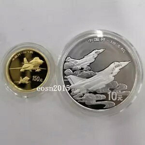2007  150+10 s J-10 퓬@ Godl& 1/3OZ+1OZ