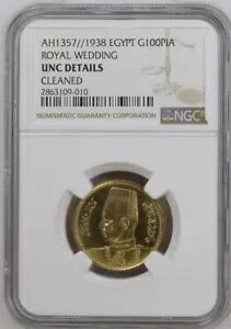 GWvg AH1357 1938 S[h 100 sAXg NGC Unc D C EFfBO