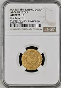 AH365-386 t@eB~hEAEAWYEjU[ NGC AU ڍ