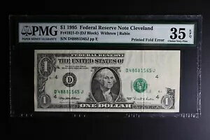 1995 N 1 h̋Ȉ܂G[ PMG G[ čG[