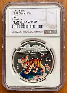 NGC PF70 ДN̊x  1998N  1IX 