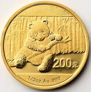 2014  1/2 IX S[h p_ 200 RC ̋