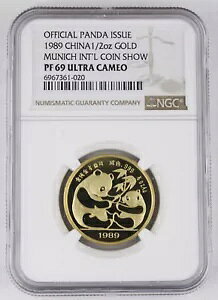  1989 ~wۃRCGLX| 1/2 IX S[h p_ v[t _ RC NGC PF69 UC