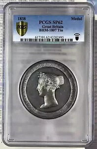 PCGS SP62 �C�M���X 1838 �N ���B�N�g���A�Պ��� �z���C�g ���^�� ���_�� 1807 ��