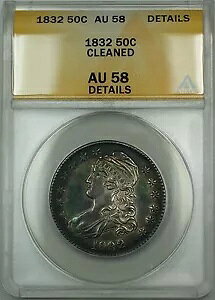 1832 �L���b�v�h �o�X�g �V���o�[ �n�[�t�_���[ 50c �R�C�� ANACS AU-58 �ڍ� �N���[�j���O�ς� RF